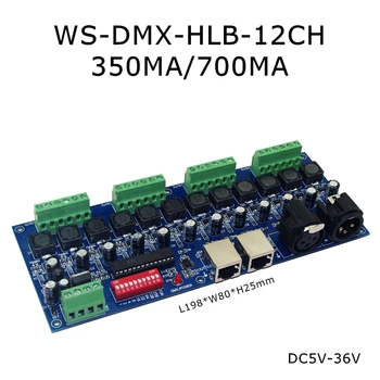  DMX512 Dekodér Konštantný Prúd Slabší RGB Led Controller WS-DMX-HLB-12CH 350MA 700MA